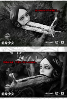 Junji Ito - Dodowo Slug Girl 1/4 Scale Figure image number 8